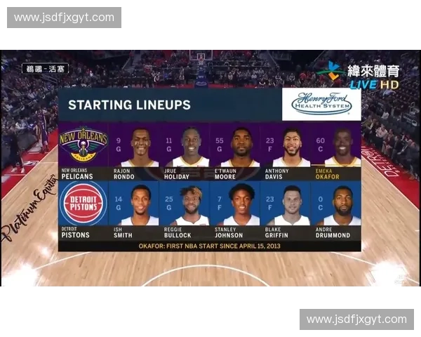 纬来体育在线精彩呈现nba赛事全程直播畅享巅峰篮球盛宴