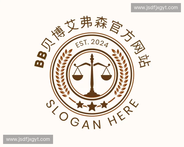 解读bb贝博艾弗森官方网站